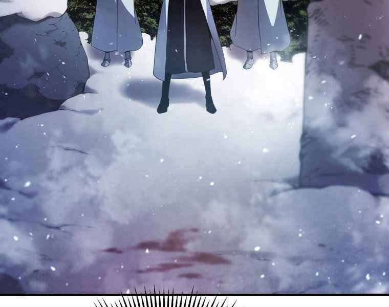 Con Trai Út Của Gia Đình Kiếm Thuật Danh Tiếng Chap 16 - Next Chap 17