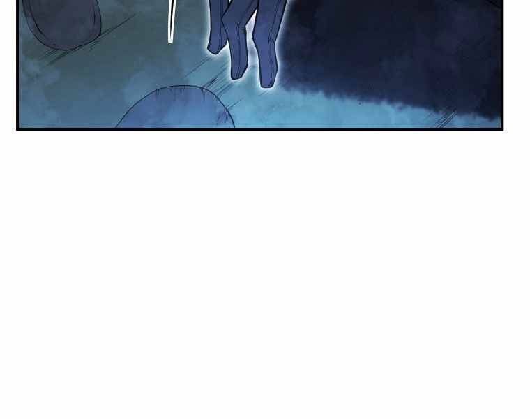 Con Trai Út Của Gia Đình Kiếm Thuật Danh Tiếng Chap 17 - Next Chap 18