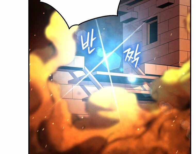 Con Trai Út Của Gia Đình Kiếm Thuật Danh Tiếng Chap 17 - Next Chap 18