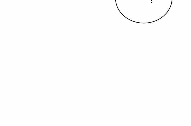 Con Trai Út Của Gia Đình Kiếm Thuật Danh Tiếng Chap 17 - Next Chap 18