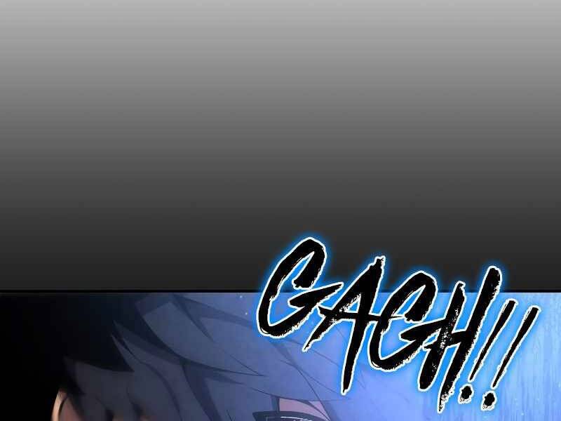 Con Trai Út Của Gia Đình Kiếm Thuật Danh Tiếng Chap 18 - Next Chap 19