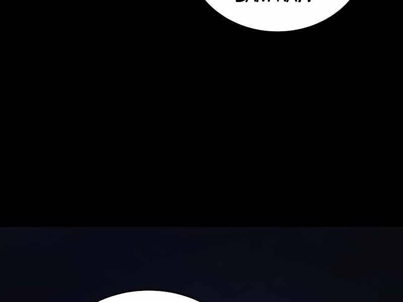 Con Trai Út Của Gia Đình Kiếm Thuật Danh Tiếng Chap 18 - Next Chap 19