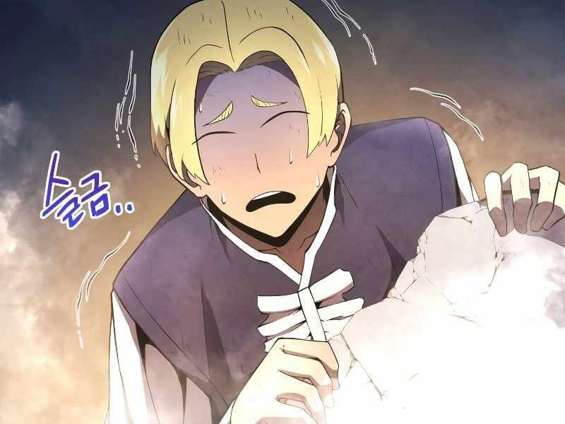 Con Trai Út Của Gia Đình Kiếm Thuật Danh Tiếng Chap 18 - Next Chap 19