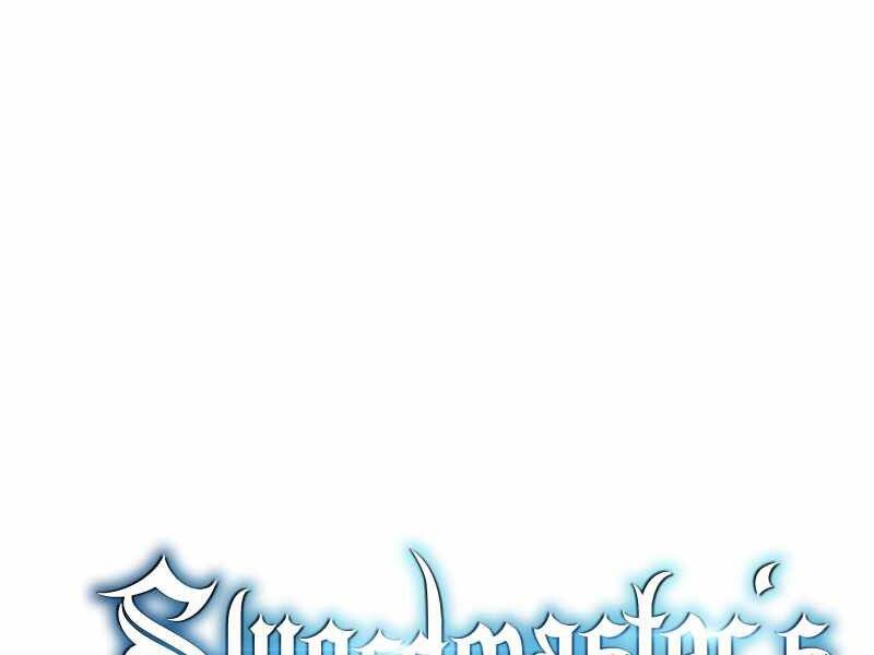 Con Trai Út Của Gia Đình Kiếm Thuật Danh Tiếng Chap 18 - Next Chap 19