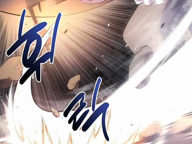 Con Trai Út Của Gia Đình Kiếm Thuật Danh Tiếng Chap 18 - Next Chap 19