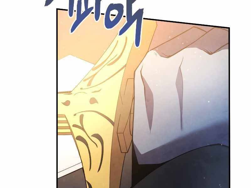 Con Trai Út Của Gia Đình Kiếm Thuật Danh Tiếng Chap 18 - Next Chap 19