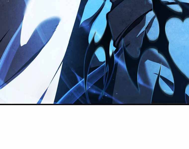 Con Trai Út Của Gia Đình Kiếm Thuật Danh Tiếng Chap 2 - Next Chap 3