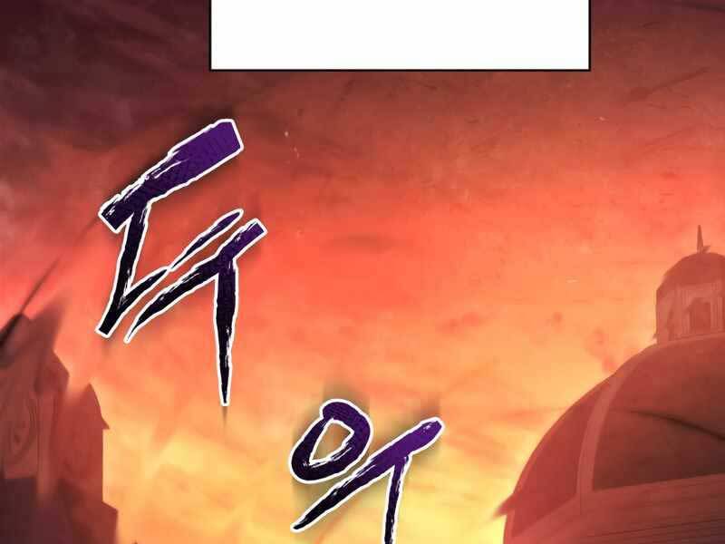 Con Trai Út Của Gia Đình Kiếm Thuật Danh Tiếng Chap 22 - Next Chap 23