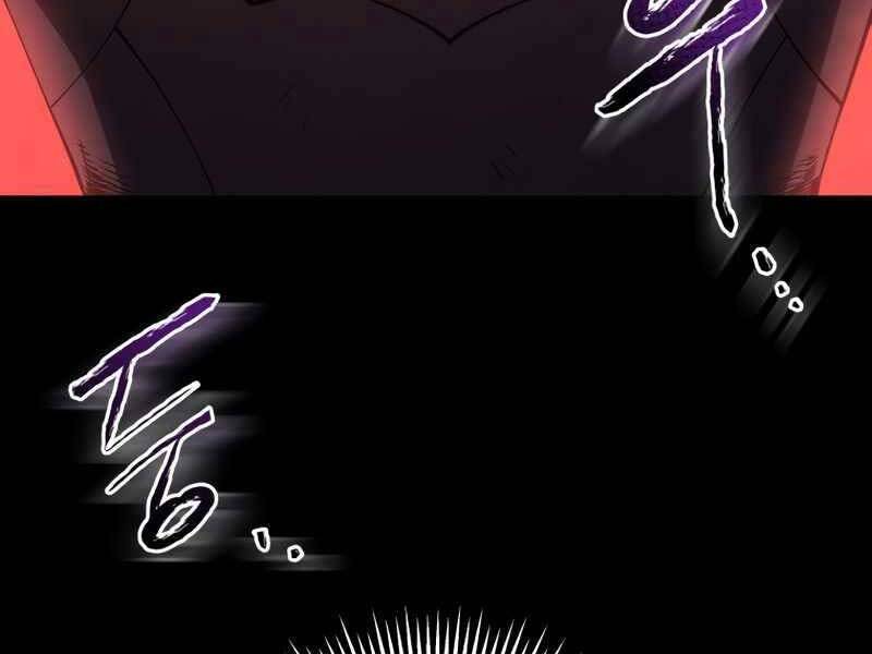 Con Trai Út Của Gia Đình Kiếm Thuật Danh Tiếng Chap 22 - Next Chap 23