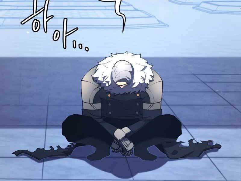 Con Trai Út Của Gia Đình Kiếm Thuật Danh Tiếng Chap 22 - Next Chap 23