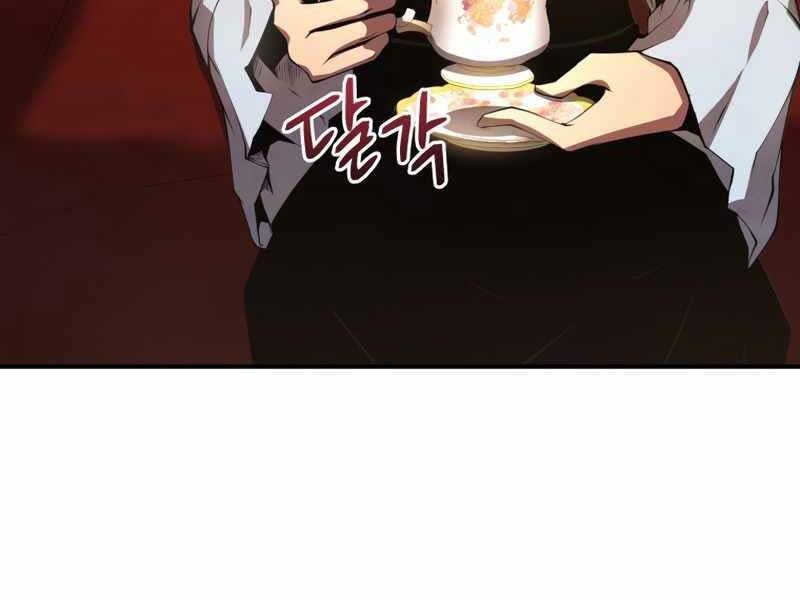 Con Trai Út Của Gia Đình Kiếm Thuật Danh Tiếng Chap 22 - Next Chap 23