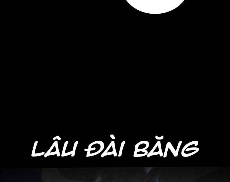 Con Trai Út Của Gia Đình Kiếm Thuật Danh Tiếng Chap 23 - Next Chap 24