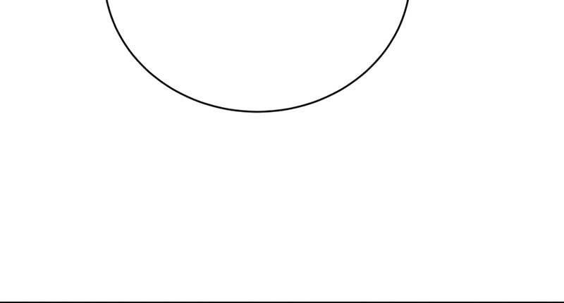 Con Trai Út Của Gia Đình Kiếm Thuật Danh Tiếng Chap 24 - Next Chap 25