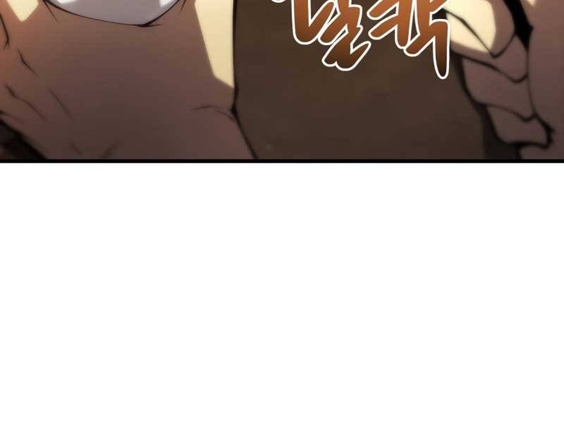 Con Trai Út Của Gia Đình Kiếm Thuật Danh Tiếng Chap 24 - Next Chap 25