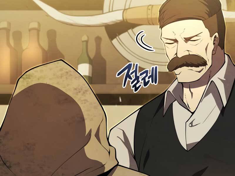 Con Trai Út Của Gia Đình Kiếm Thuật Danh Tiếng Chap 24 - Next Chap 25