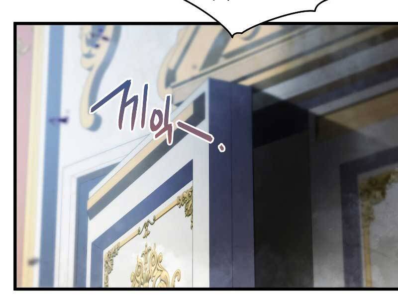 Con Trai Út Của Gia Đình Kiếm Thuật Danh Tiếng Chap 28 - Next Chap 29