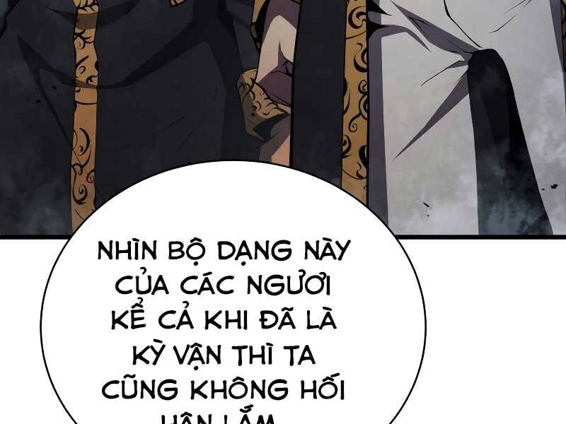 Con Trai Út Của Gia Đình Kiếm Thuật Danh Tiếng Chap 28 - Next Chap 29