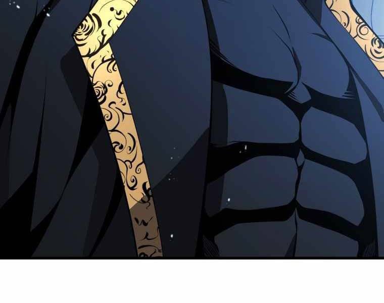 Con Trai Út Của Gia Đình Kiếm Thuật Danh Tiếng Chap 3 - Next Chap 4