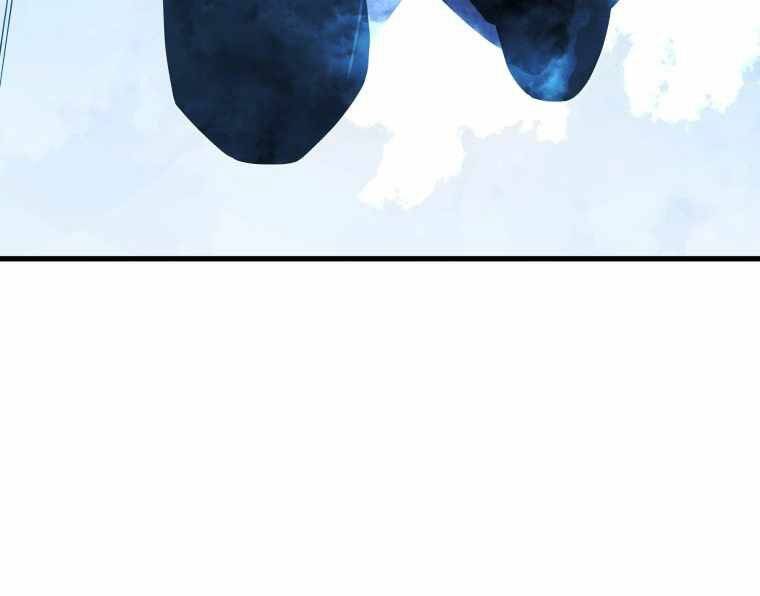 Con Trai Út Của Gia Đình Kiếm Thuật Danh Tiếng Chap 3 - Next Chap 4