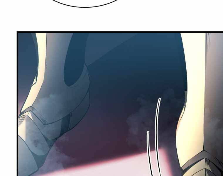 Con Trai Út Của Gia Đình Kiếm Thuật Danh Tiếng Chap 3 - Next Chap 4