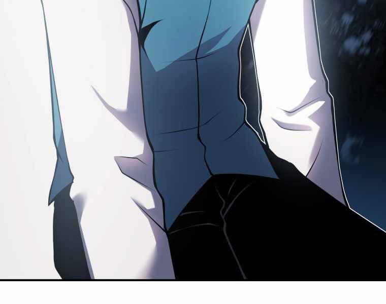 Con Trai Út Của Gia Đình Kiếm Thuật Danh Tiếng Chap 3 - Next Chap 4