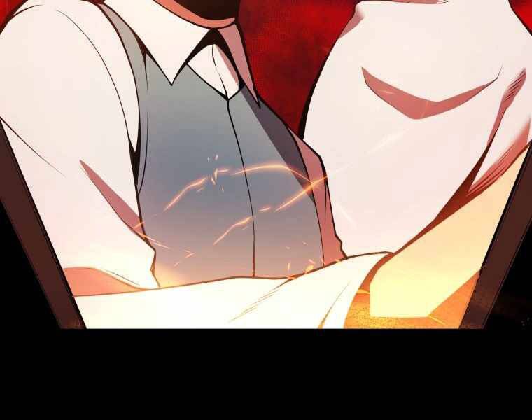 Con Trai Út Của Gia Đình Kiếm Thuật Danh Tiếng Chap 4 - Next Chap 5