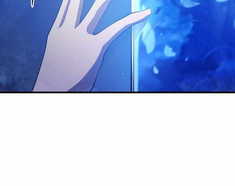 Con Trai Út Của Gia Đình Kiếm Thuật Danh Tiếng Chap 5 - Next Chap 6