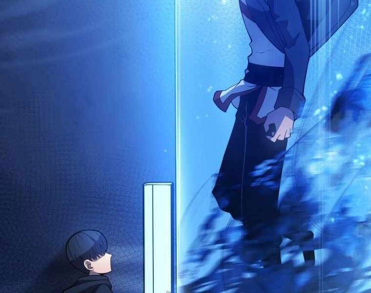 Con Trai Út Của Gia Đình Kiếm Thuật Danh Tiếng Chap 5 - Next Chap 6