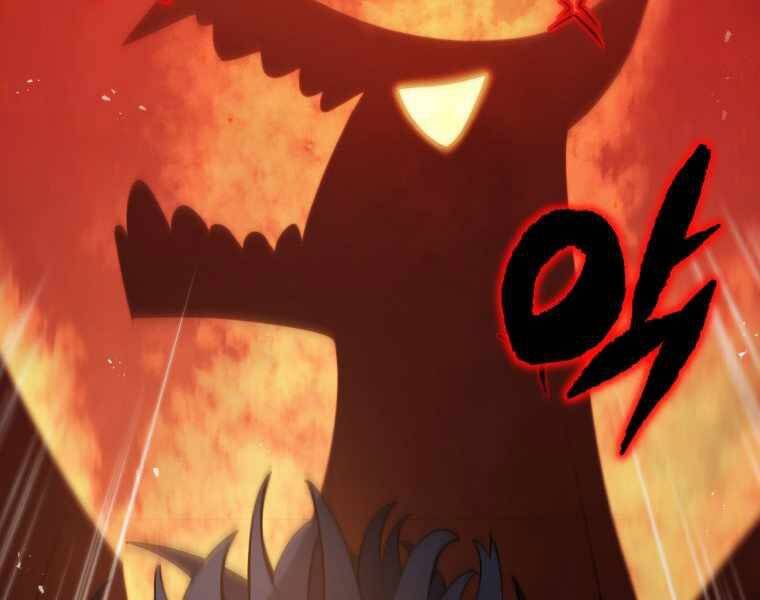 Con Trai Út Của Gia Đình Kiếm Thuật Danh Tiếng Chap 5 - Next Chap 6