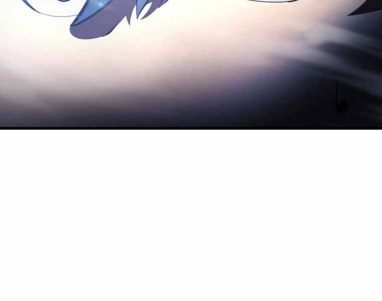 Con Trai Út Của Gia Đình Kiếm Thuật Danh Tiếng Chap 5 - Next Chap 6