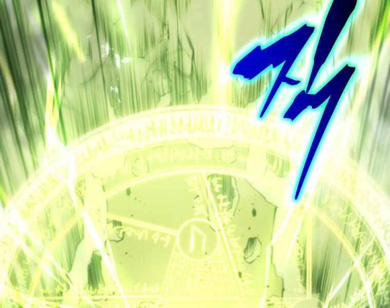 Con Trai Út Của Gia Đình Kiếm Thuật Danh Tiếng Chap 5 - Next Chap 6