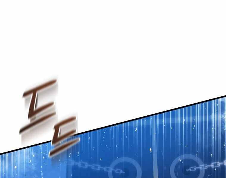 Con Trai Út Của Gia Đình Kiếm Thuật Danh Tiếng Chap 5 - Next Chap 6