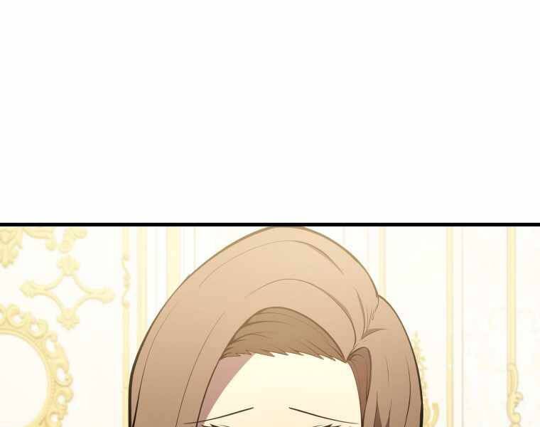 Con Trai Út Của Gia Đình Kiếm Thuật Danh Tiếng Chap 7 - Next Chap 8