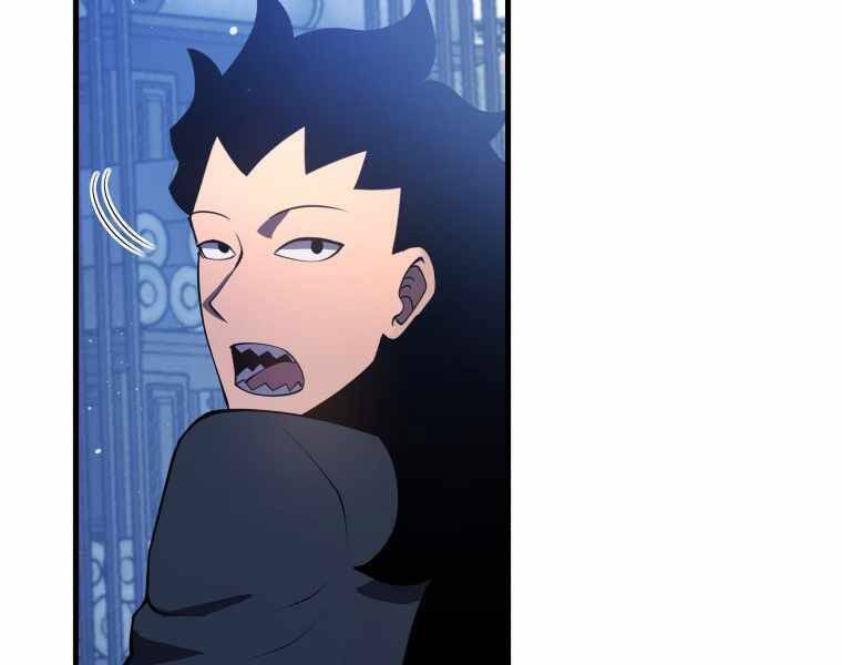 Con Trai Út Của Gia Đình Kiếm Thuật Danh Tiếng Chap 7 - Next Chap 8