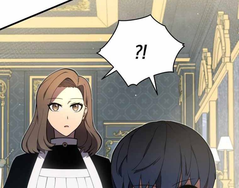 Con Trai Út Của Gia Đình Kiếm Thuật Danh Tiếng Chap 7 - Next Chap 8