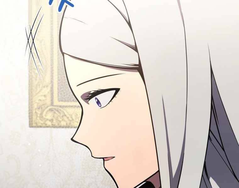 Con Trai Út Của Gia Đình Kiếm Thuật Danh Tiếng Chap 7 - Next Chap 8