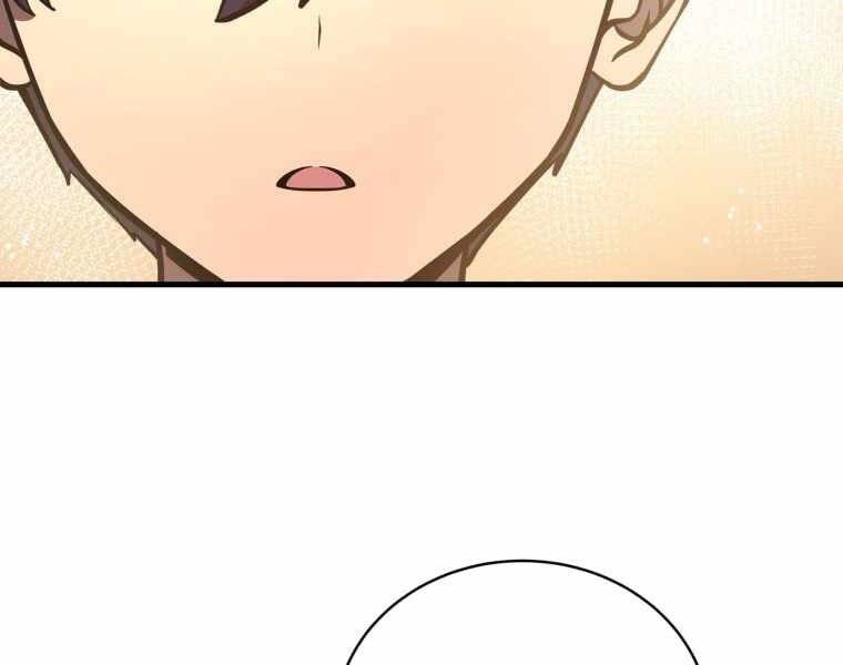 Con Trai Út Của Gia Đình Kiếm Thuật Danh Tiếng Chap 7 - Next Chap 8