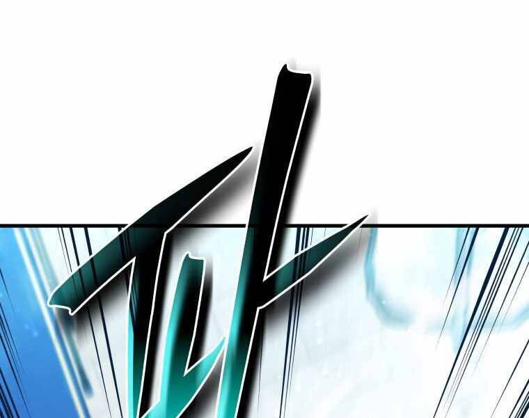 Con Trai Út Của Gia Đình Kiếm Thuật Danh Tiếng Chap 8 - Next Chap 9