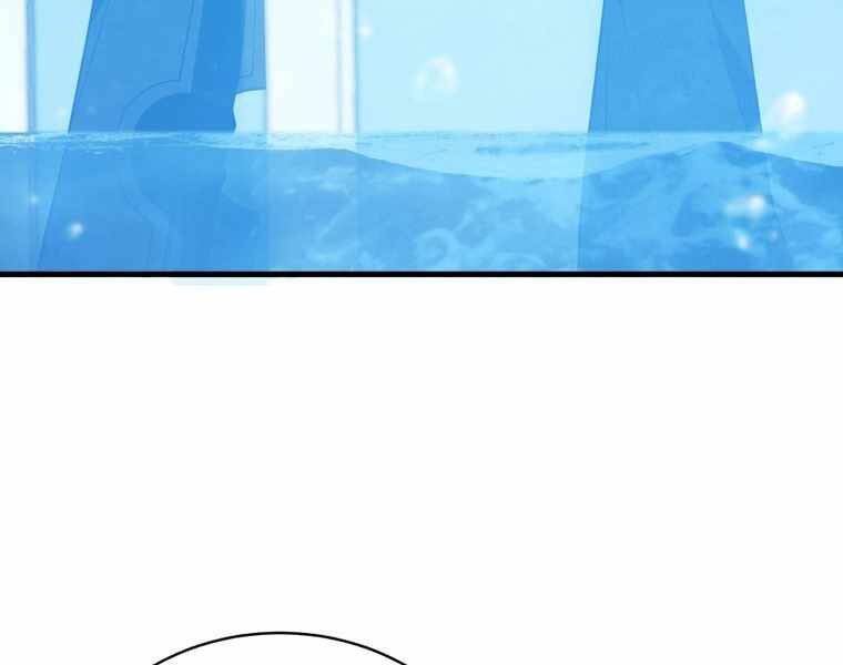 Con Trai Út Của Gia Đình Kiếm Thuật Danh Tiếng Chap 8 - Next Chap 9