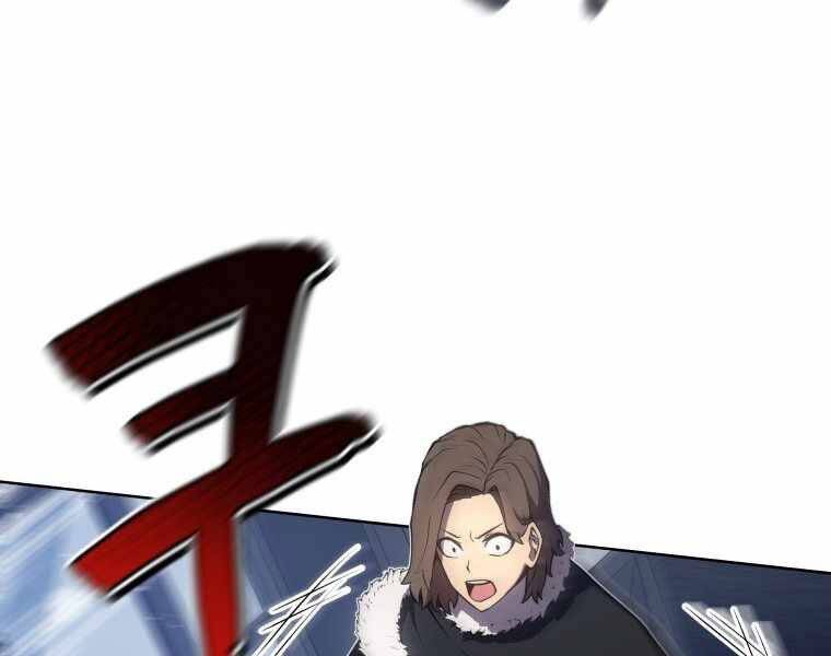 Con Trai Út Của Gia Đình Kiếm Thuật Danh Tiếng Chap 9 - Next Chap 10