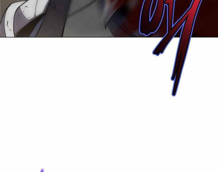 Con Trai Út Của Gia Đình Kiếm Thuật Danh Tiếng Chap 9 - Next Chap 10