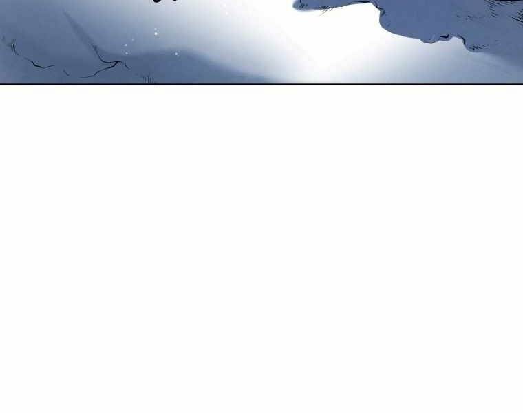 Con Trai Út Của Gia Đình Kiếm Thuật Danh Tiếng Chap 9 - Next Chap 10