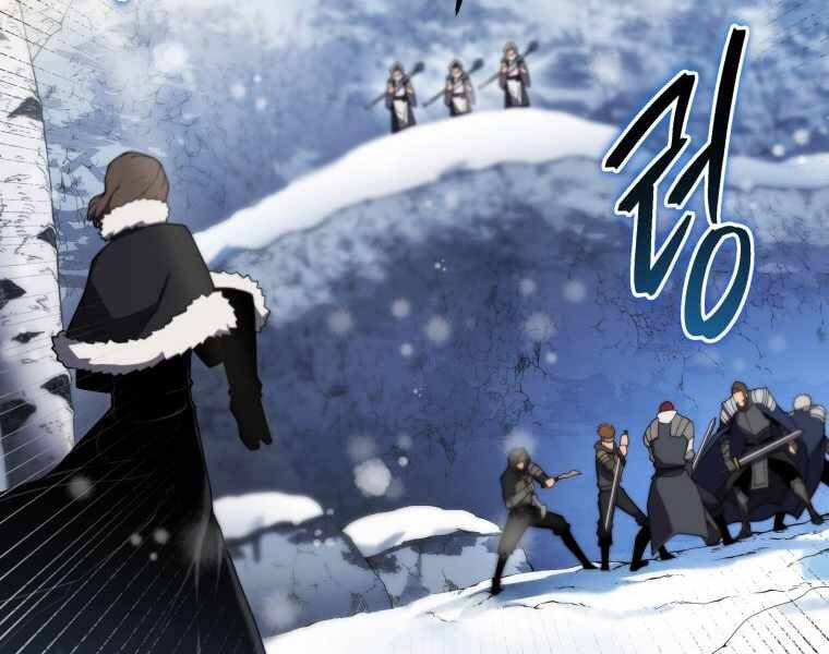 Con Trai Út Của Gia Đình Kiếm Thuật Danh Tiếng Chap 9 - Next Chap 10