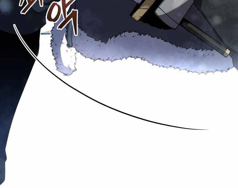 Con Trai Út Của Gia Đình Kiếm Thuật Danh Tiếng Chap 9 - Next Chap 10