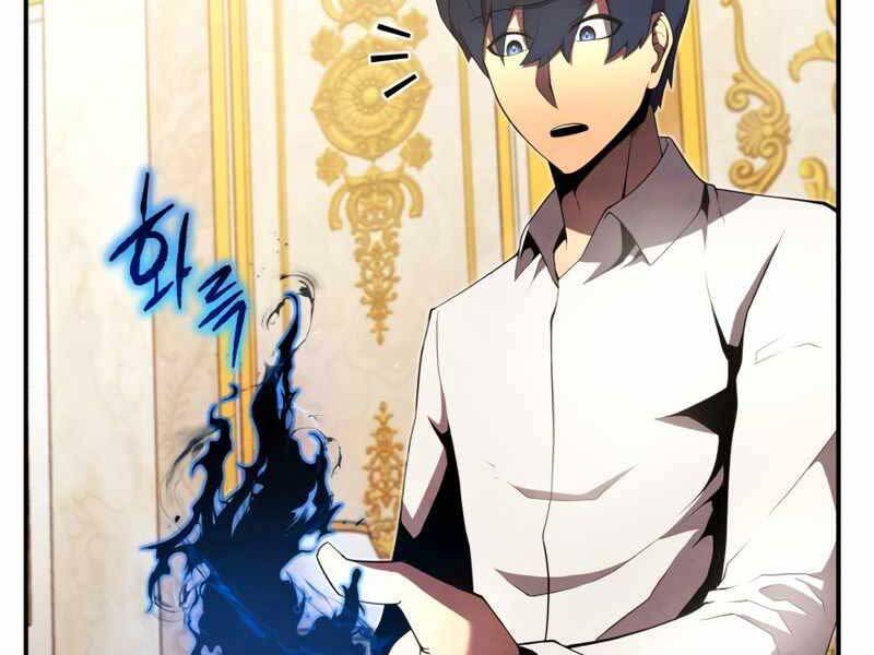 Con Trai Út Của Gia Đình Kiếm Thuật Danh Tiếng Chap 19 - Next Chap 20