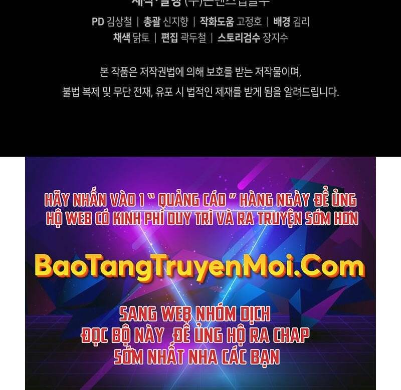 Con Trai Út Của Gia Đình Kiếm Thuật Danh Tiếng Chap 19 - Next Chap 20