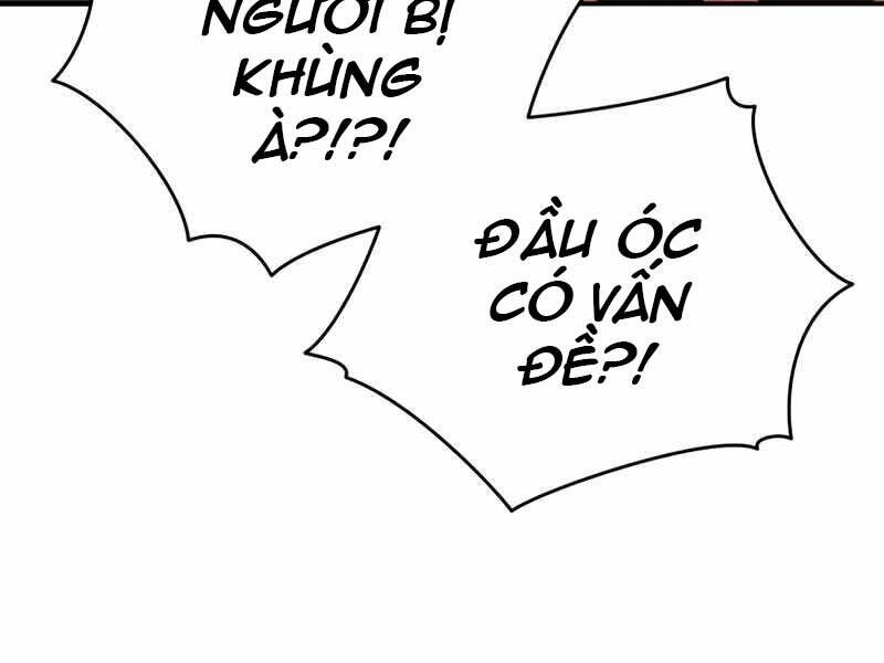 Con Trai Út Của Gia Đình Kiếm Thuật Danh Tiếng Chap 19 - Next Chap 20