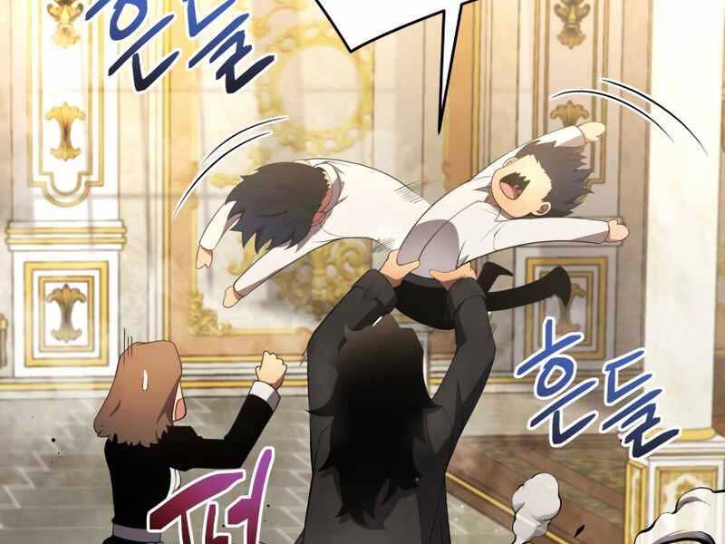 Con Trai Út Của Gia Đình Kiếm Thuật Danh Tiếng Chap 19 - Next Chap 20