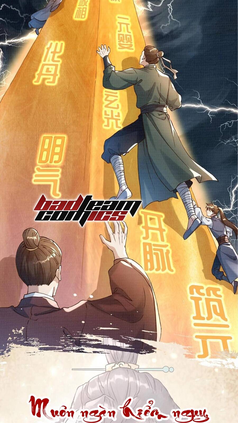 Đại Đạo Tranh Phong Chap 1 - Next Chap 2