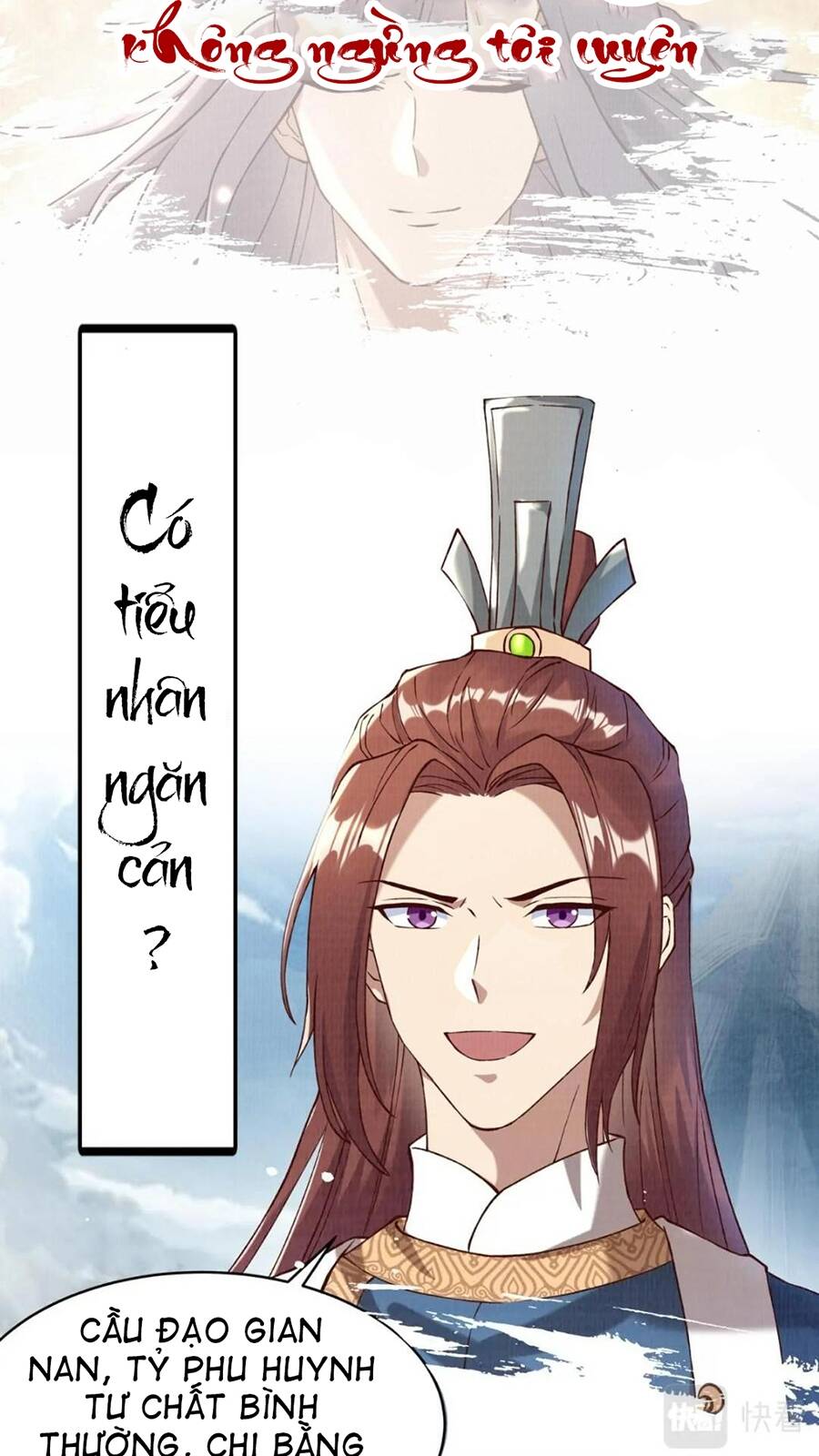 Đại Đạo Tranh Phong Chap 1 - Next Chap 2